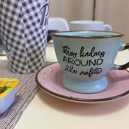 Enjoy Happyness Oda ve Kahvaltı Pompei